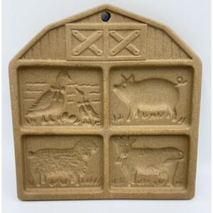 VTG Pampered Chef Farm Animal Cookie Mold Wall Decor Farmhouse Cottagecore
